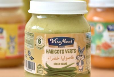 petit pot HARICOT VERT